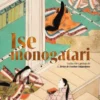 ISE MONOGATARI [CARTONE]