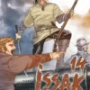 ISSAK Nº14 [RUSTICA]