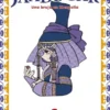 JAADUGAR: UNA BRUJA EN MONGOLIA Nº02 [RUSTICA]