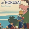 JAPON DE HOKUSAI, EL [RUSTICA]