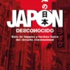 JAPON DESCONOCIDO [CARTONE]