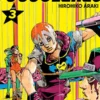 JOJO'S BIZARRE ADVENTURE PARTE 9: THE JOJOLANDS Nº03 [RUSTICA]