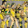 JOJO'S BIZARRE ADVENTURE PARTE 9: THE JOJOLANDS Nº04 [RUSTICA]