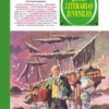 JOYAS LITERARIAS JUVENILES VOLUMEN 2: 1971 PARTE UNO (EDICION LIMITADA Y NUMERADA) [CARTONE]