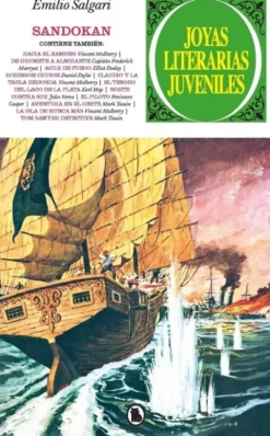 JOYAS LITERARIAS JUVENILES VOLUMEN 5: 1972 (EDICION LIMITADA Y NUMERADA) [CARTONE]