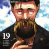 JUJUTSU KAISEN Nº19 (GUERRA DE HECHICEROS) REEDICION [RUSTICA]