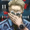 JUJUTSU KAISEN Nº11 (GUERRA DE HECHICEROS) REEDICION [RUSTICA]
