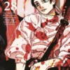 JUJUTSU KAISEN Nº28 (GUERRA DE HECHICEROS) [RUSTICA]