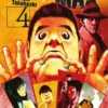 JUMBO MAX Nº04 [RUSTICA]