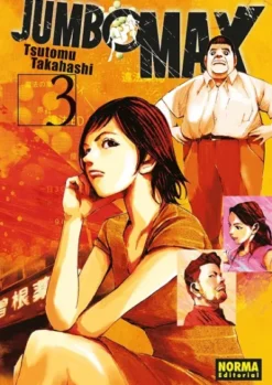 JUMBO MAX Nº03 [RUSTICA]