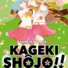 KAGEKI SHOJO!! Nº05 [RUSTICA]