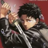 KAGURABACHI Nº01 (PORTADA VARIANTE) [RUSTICA]