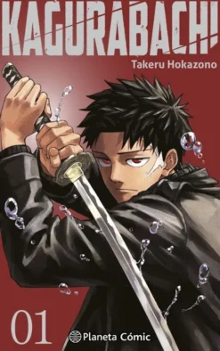 KAGURABACHI Nº01 (PORTADA VARIANTE) [RUSTICA]