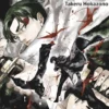 KAGURABACHI Nº06 [RUSTICA]