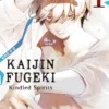 KAIJIN FUGEKI Nº01 [RUSTICA]