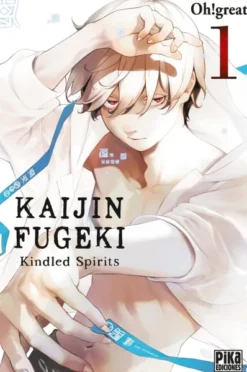 KAIJIN FUGEKI Nº01 [RUSTICA]