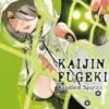 KAIJIN FUGEKI Nº07 [RUSTICA]