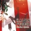 KAIJIN FUGEKI Nº04 [RUSTICA]