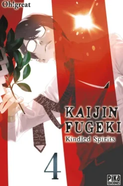 KAIJIN FUGEKI Nº04 [RUSTICA]