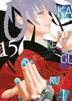 KAKEGURUI: JUGADORES DEMENTES (MIDARI) Nº15 [RUSTICA]