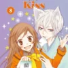 KAMISAMA KISS Nº08 [RUSTICA]