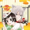 KAMISAMA KISS Nº01 [RUSTICA]