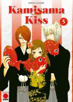KAMISAMA KISS Nº05 [RUSTICA]