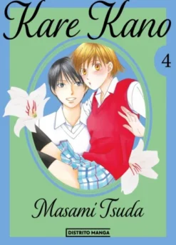 KARE KANO Nº04 [RUSTICA]