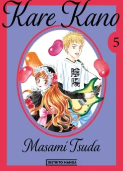 KARE KANO Nº05 [RUSTICA]