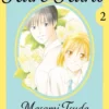 KARE KANO Nº02 [RUSTICA]