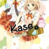 KASE Nº02: Y EL BENTO [RUSTICA]