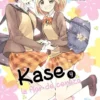 KASE Nº05: Y LA FLOR DEL CEREZO [RUSTICA]
