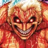 KENGAN ASHURA Nº16 [RUSTICA]