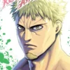 KENGAN ASHURA Nº17 [RUSTICA]