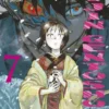 KIJIN GENTOSHO: CAZADOR DE DEMONIOS Nº07 [RUSTICA]