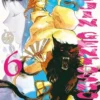 KIJIN GENTOSHO: CAZADOR DE DEMONIOS Nº06 [RUSTICA]
