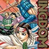 KINGDOM Nº37 [RUSTICA]