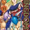 KINGDOM Nº33 [RUSTICA]