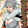 KINGDOM Nº29 [RUSTICA]