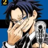 KIYOSHI: EL EXORCISTA Nº2 [RUSTICA]