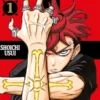 KIYOSHI: EL EXORCISTA Nº1 [RUSTICA]