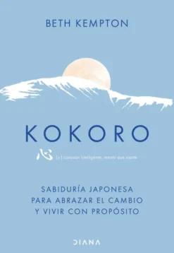 KOKORO [RUSTICA]