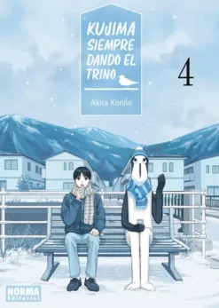 KUJIMA: SIEMPRE DANDO EL TRINO Nº04 [RUSTICA]