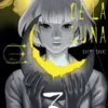LEGADO DE LA LUNA, EL Nº03 [RUSTICA]