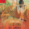 LEYENDA DEL SAMURAI Y LA MARIPOSA AZUL, LA (BV ROJA 263) [RUSTICA]