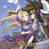 LEYENDA DE SHIM CHONG Nº04 [RUSTICA]