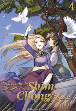 LEYENDA DE SHIM CHONG Nº04 [RUSTICA]