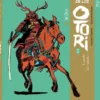 LEYENDAS DE LOS OTORI VOL.2: EL SUELO DEL RUISEÑOR [CARTONE]