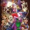 LIBRO DE LAS AVENTURAS GRAFICAS, EL [CARTONE]