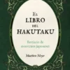 LIBRO DEL HAKUTAKU: BESTIARIO DE MONSTRUOS JAPONESES [RUSTICA]